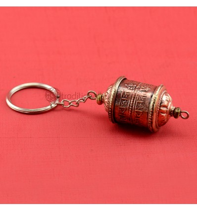 Fine Quality 4.25" Prayer Wheel Key Ring From Patan, Nepal.