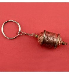 Fine Quality 4.25" Prayer Wheel Key Ring From Patan, Nepal.