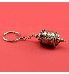 Fine Quality 4.25" Prayer Wheel Key Ring From Patan, Nepal.