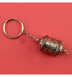 Fine Quality 4.25" Prayer Wheel Key Ring From Patan, Nepal.