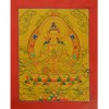 Gold 15.25” x12” Aparmita Thangka Painting