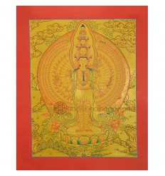 Gold 15.5" x 12.25"1000 Armed Avalokiteshvara Thankga Painting