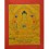 Gold 15.5" x 12.25" Medicine Buddha Thangka Painting
