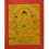 Gold 15.5" x 12.25" Medicine Buddha Thangka Painting