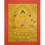 Gold 15.5" x 12"Shakyamuni Buddha Thangka Painting