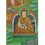 33"x23" " Guru Marpa  Lotsawa Thangka Painting