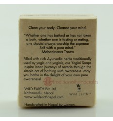 Yogi Sandalwood Soap