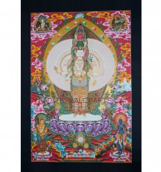 32.75" x 23" Avalokiteshvara Tibetan Buddhist Gold Thangka Scroll Painting Nepal