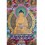 33" x 22.75" Shakyamuni Buddha Thangka  Painting