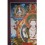  33.5" x 24" Chenrezig Thangka Painting