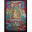 33" x 23" Manjushri  Thangka Painting