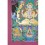 42.75" x 31.75" Chenrezig Thangka Painting