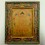 Shakyamuni Buddha Wooden Painting