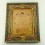 Shakyamuni Buddha Wooden Painting