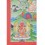 39.5" x 29.5" White Tara Thangka Painting