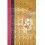 35"x 27" 108 Gold Shakyamuni Buddha Thankga Painting