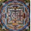 Kalachakra Mandala Thangka Scroll Painting From Patan, Nepal.