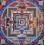 Kalchakra Mandala Thangka Scroll Painting From Patan, Nepal.