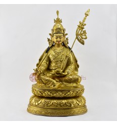 Hand Made Gold Gilded and Hand Painted Face 17.5" Guru Padmasambhava Statue