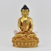 Hand Made Copper Alloy with Gold Gilded 8" Amitabha Buddha Statue