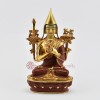 Hand Carved 24 Karat Gold Gilded and Hand Painted 9.5" Guru Je Tsongkhapa Statue