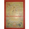 33.5" x 23.75" Gold Maitreya Buddha Thangka Painting