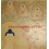 33.25" x 24.75" Shakyamuni Buddha Thangka Painting
