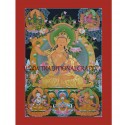 33.5" x 24" Manjushri Thangka Painting