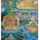 33.25" x 23.75" Chenrezig Thangka Painting