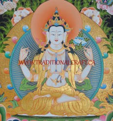 33.5" x 24.25" Chenrezig Thangka Painting