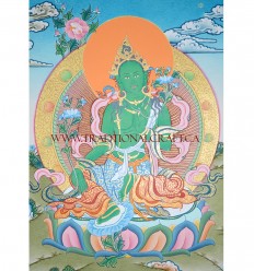 17.25" x 13" Green Tara Thangka Painting