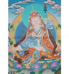 17.25" x 13" Guru Rinpoche Thangka Painting