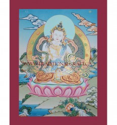 17.25" x 13.25" Vajrasattva Thangka Painting