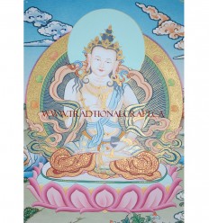 17.25" x 13.25" Vajrasattva Thangka Painting