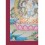 17.25" x 13.25" Vajrasattva Thangka Painting