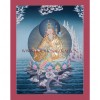 26.5" x 20.25" Guru Rinpoche Thangka Painting