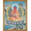 26.25" x 20.5" Amitabha Buddha Thangka Painting