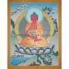 26.25" x 20.5" Amitabha Buddha Thangka Painting