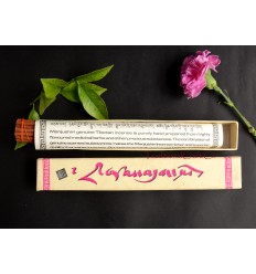 Manjushri Genuine Tibetan Incense Sticks - Resins-Natural Herbal-Handmade Nepal