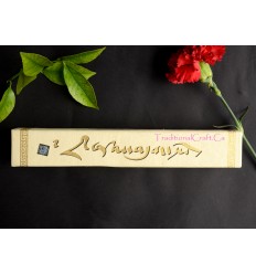 Nagarjuna Genuine Tibetan Incense Sticks - Resins-Natural Herbal-Handmade Nepal