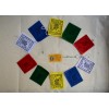 Chenrezig Tibetan Prayer Flag - Handmade From Nepal for altars, cars, doors