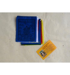 Chenrezig Tibetan Prayer Flag - Handmade From Nepal for altars, cars, doors