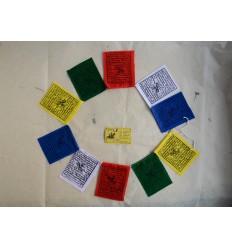Wind Horse Tibetan Prayer Flag - Handmade From Nepal for altars, cars, doors