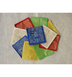 Wind Horse Tibetan Prayer Flag - Handmade From Nepal for altars, cars, doors