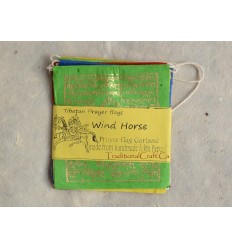 Wind Horse Tibetan Prayer Flag - Handmade From Nepal for altars, cars, doors