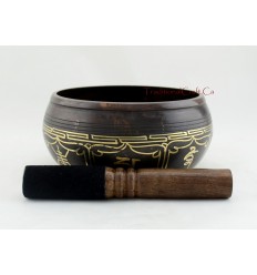 Fine Quality Itching 5.75" Tibetan Singing Healing Meditation Bowl Patan, Nepal