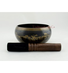 Fine Quality Itching 4.75" Tibetan Singing Healing Meditation Bowl Patan, Nepal