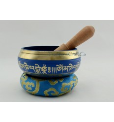 Hand Carved Fine Quality 4" Tibetan Singing Healing Meditation Bowl Frm Nepal