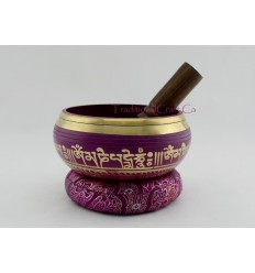 Hand Carved Fine Quality 5" Tibetan Singing Healing Meditation Bowl Frm Nepal