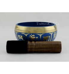 Fine Quality Hand Carved 4" Tibetan Singing Healing Meditation Bowl From Nepal